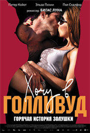 久久香蕉超碰97国产精品