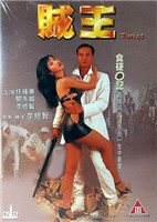 久久精品色欧美AⅤ一区二区