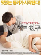 久久精久久久免费观看视频