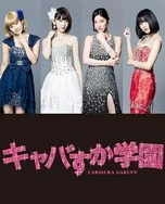 久久疯狂做爰流白浆XXXⅩ高潮