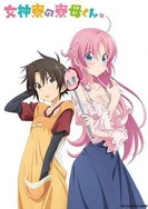 久久精华-曲曲三曲