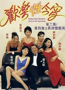 国产成人久久精品二三区麻豆