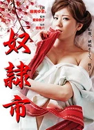 久久精品国产精品亚洲色婷婷