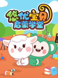 団鬼六绳子和乳