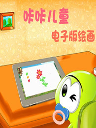 回收动物园 守护！周四是可回收垃圾之日