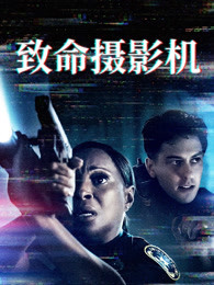 四虎影视东方影视大全