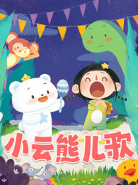 四虎在线永久免费