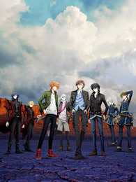 重创的伤口 Scar On The Praeter