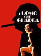 久久精品国产自清天天线