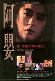 久久精品国产亚洲AV麻豆不卡