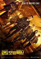 久久精品女人天堂AV一个