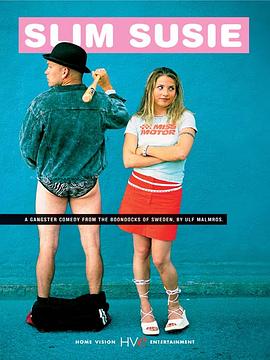 久久男人高潮av女人高潮天堂