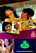 久久久久久精品久久久