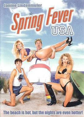 久久精品国产中国久久