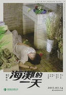 久久精品无码亚洲AV红楼