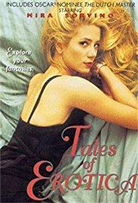 四虎永久地址WWW成人