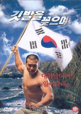 久久这里有精品国产电影网