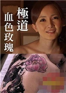 久久精品日日躁夜夜躁