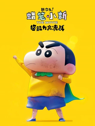 国内偷拍国产视频