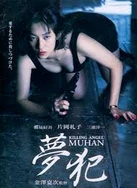 久久精品久久久久久久精品